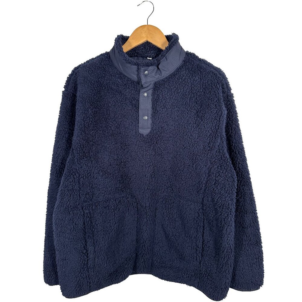 Uniqlo x White Mountaineering Blue Fleece Pullover Jacket Size Medium
